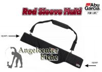 Abu Garcia Rod Sleeve Multi