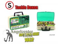 Double Side Tackle Box 1662 Top Gertekasten